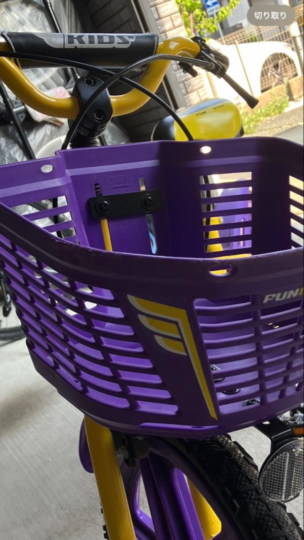 自転車 18インチ　子供用自転車　ブリジストン　ファニーキッズ　幼児自転車