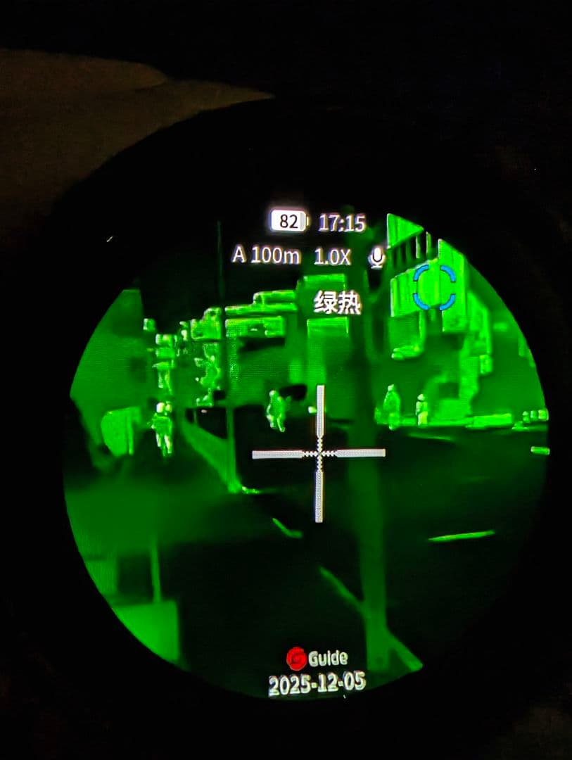 【今年最後の限界セール】【AI搭載型】Guide TE サーマルサイト