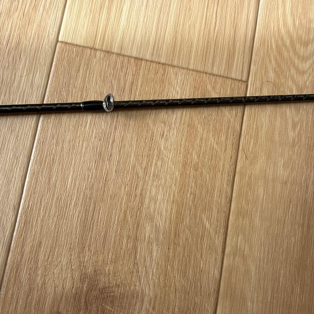 ポイズングロリアス 267L+