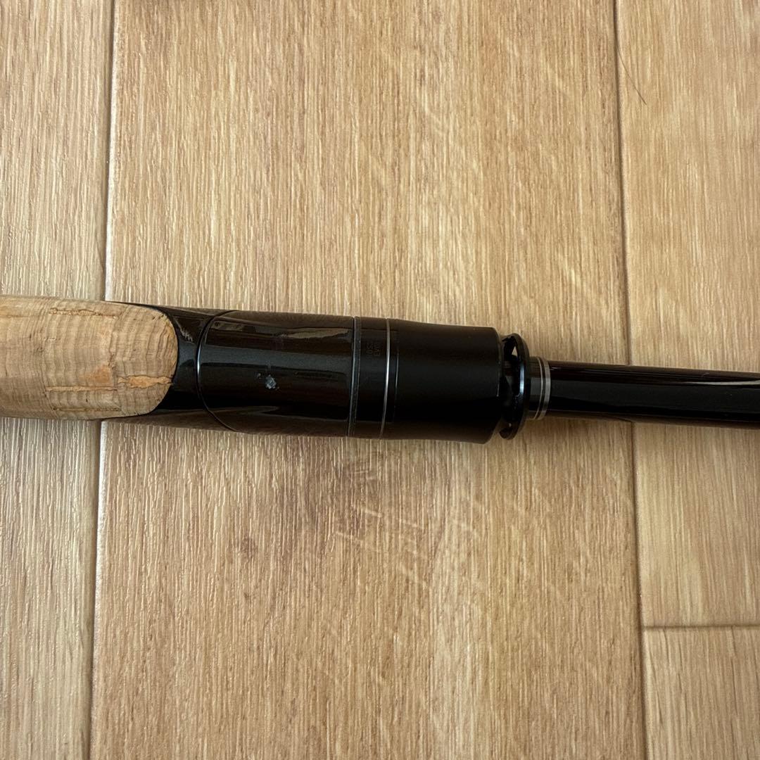 ポイズングロリアス 267L+