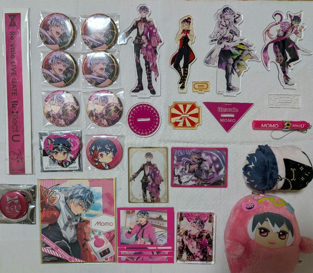 アイナナ 百 まとめ売りアイドリッシュセブン