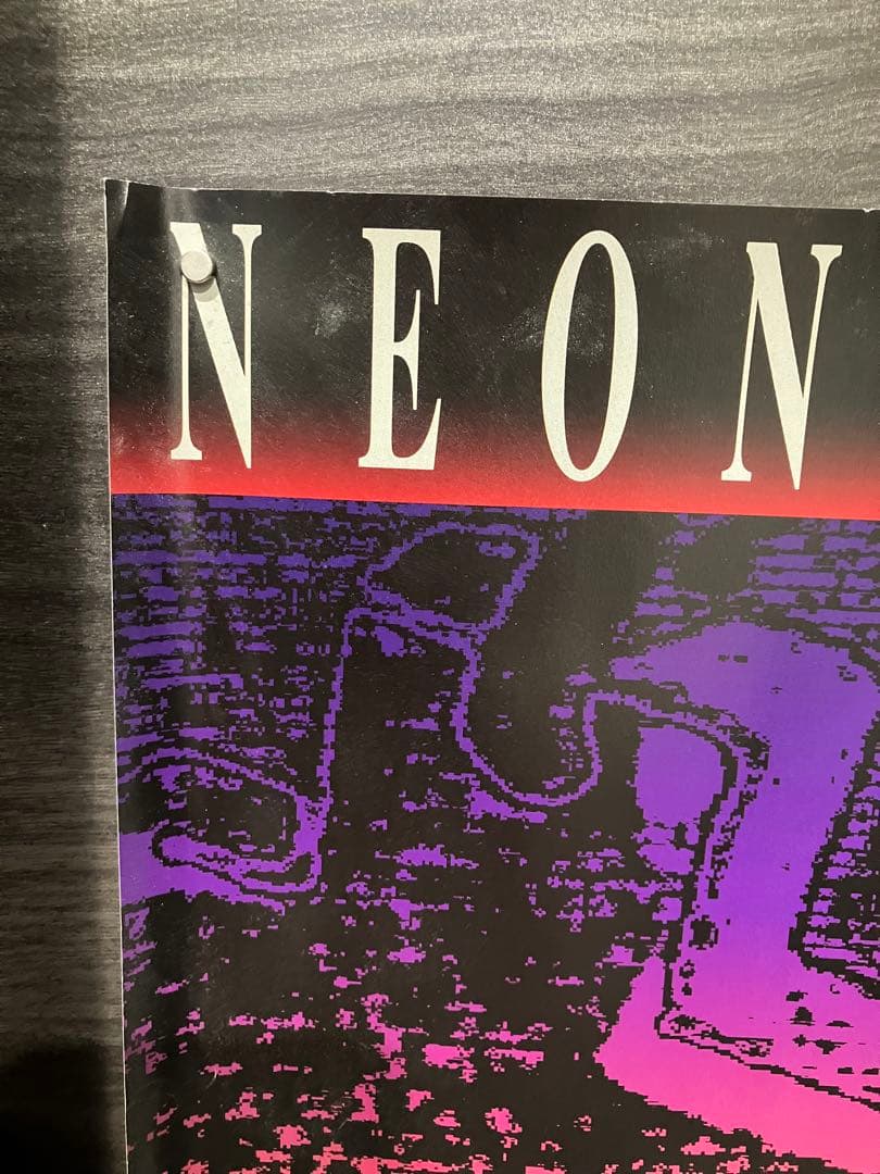 ポスター　エヴァンゲリオン　EPISODE:25