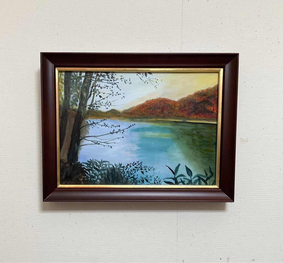 油彩画　「　晩秋の湖畔　」　原画　額付　F4号