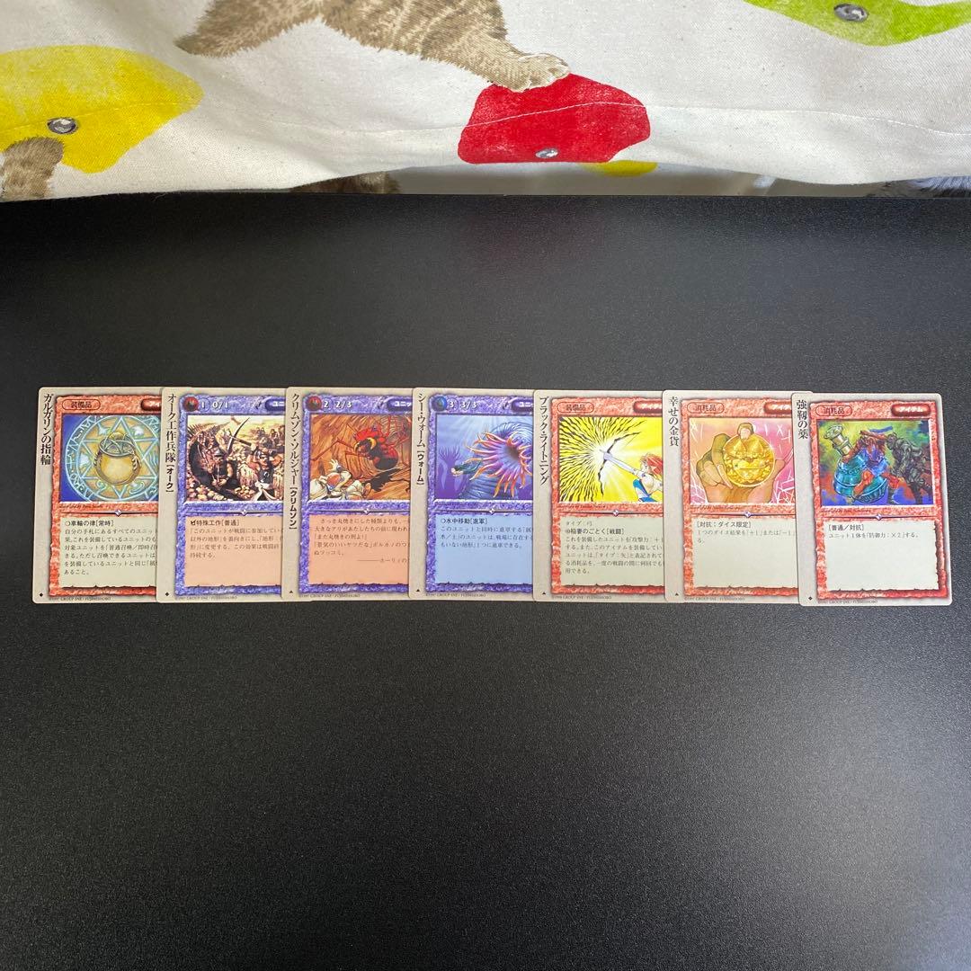 【B269】モンスターコレクション　カード　607枚　まとめ売り