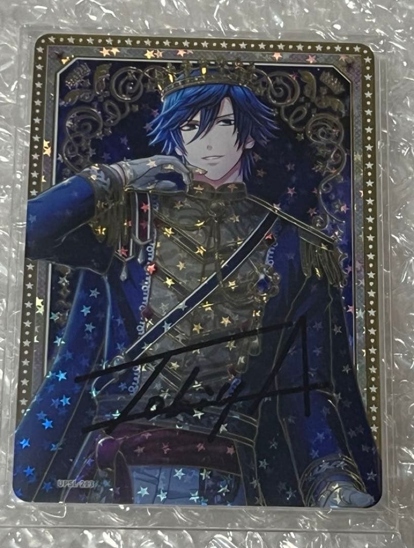 シャニライ　ビジュアルコレクションカード　SEC トキヤ