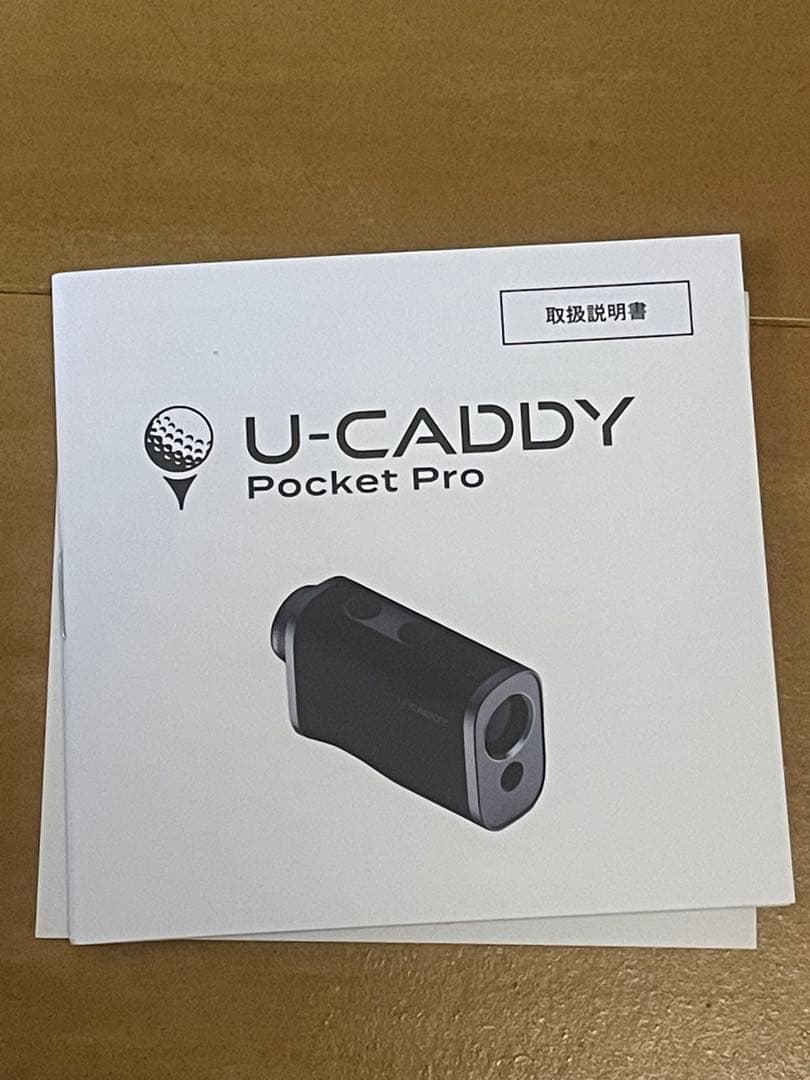 岩本プロuuum監修 U-CADDY Pocket Pro ゴルフ用距離計