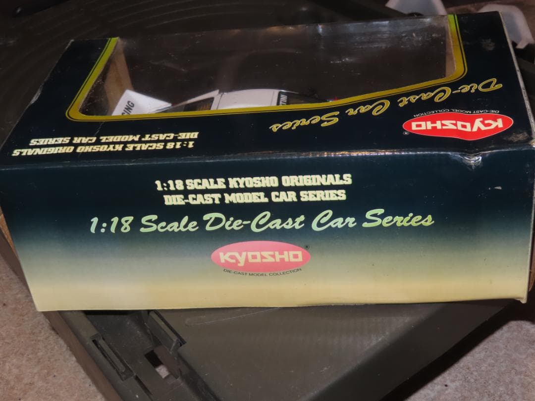 1/18 ランチア 037 ラリー ’83 モンテカルロ MARTINI #1