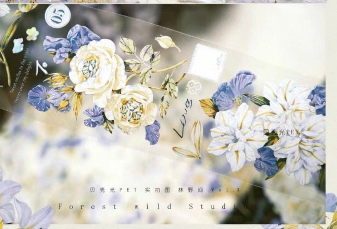 ⭐️SALE⭐️ 林野间《迭绪蓝》海外マスキングテープ　マステ 【2463】