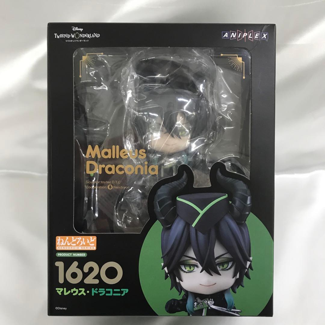 ねんどろいど マレウス・ドラコニア