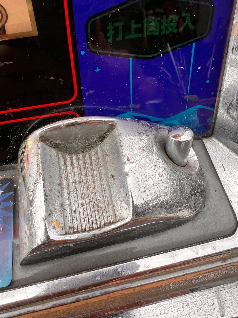 動作良好 パチスロ実機 大花火 機 レトロスロット