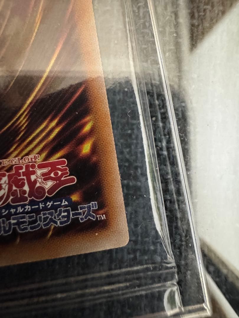 幻のカオスソルジャー ウルトラ 未開封