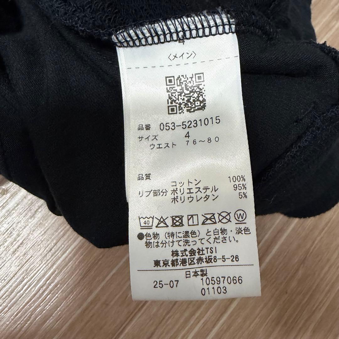 PEARLY GATES ネイビー ジョガーパンツ　サイズM