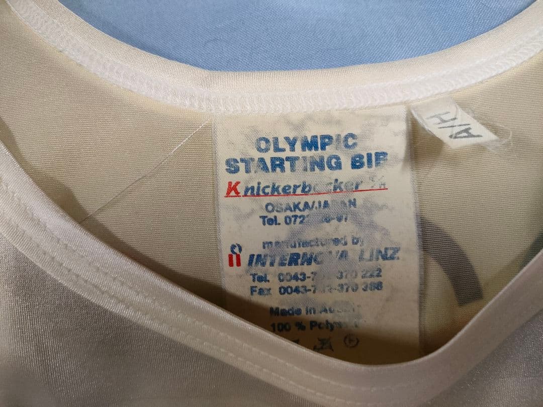 長野オリンピック、パラリンピック　スキー競技リブ