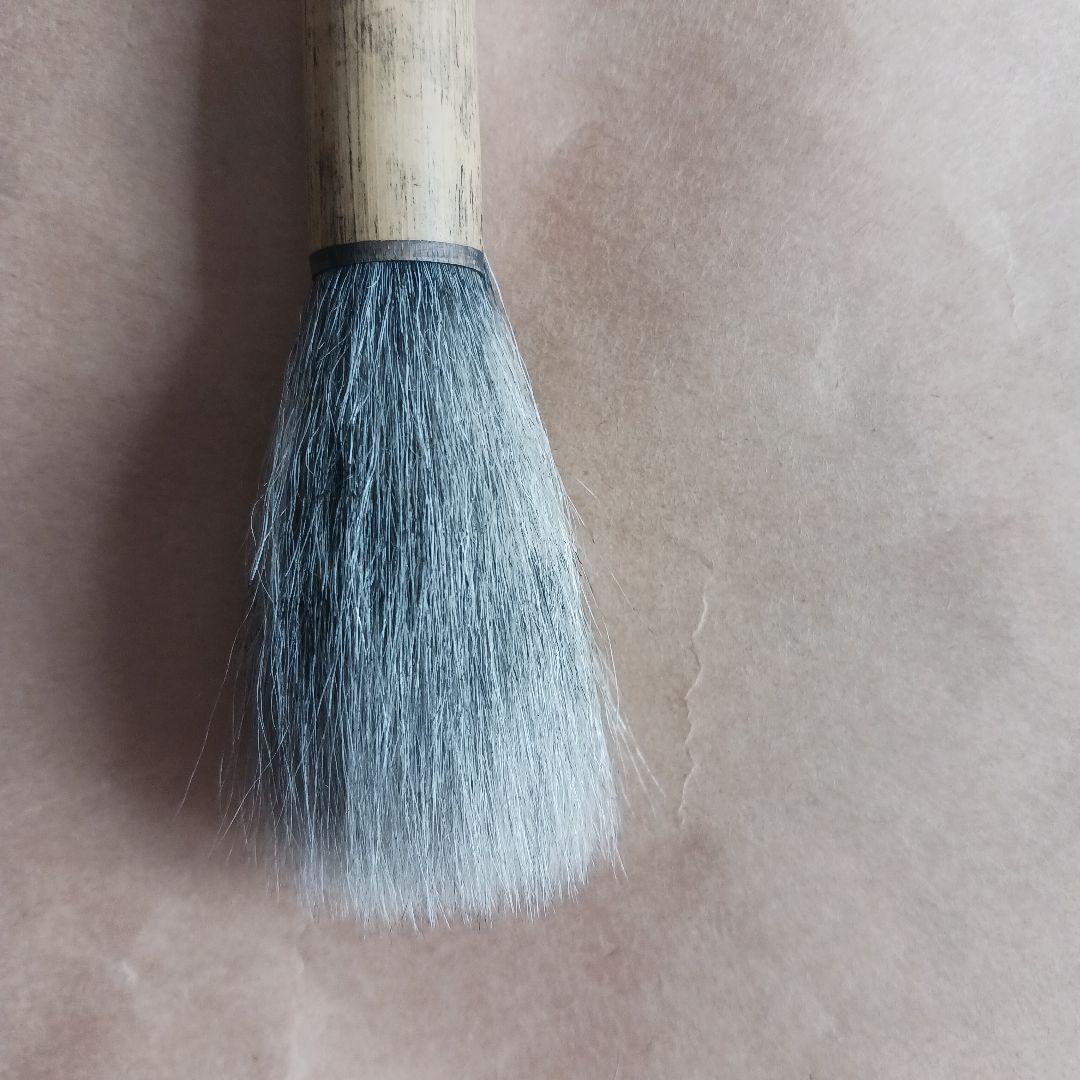 中国毛筆 書道用