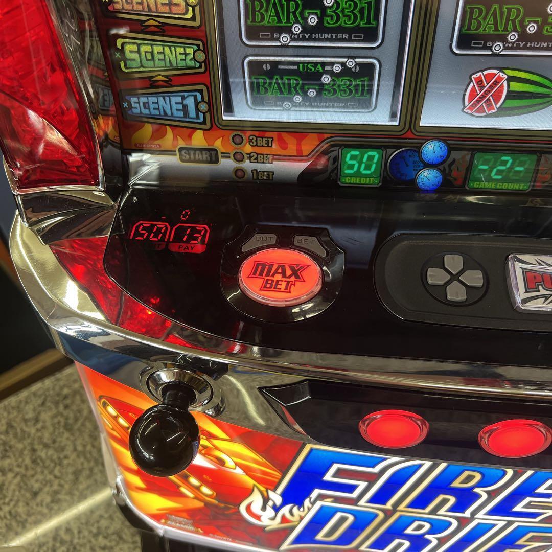 パチスロ実機　Ｓファイヤードリフト　ＦＸ　不要機ボリューム調整付