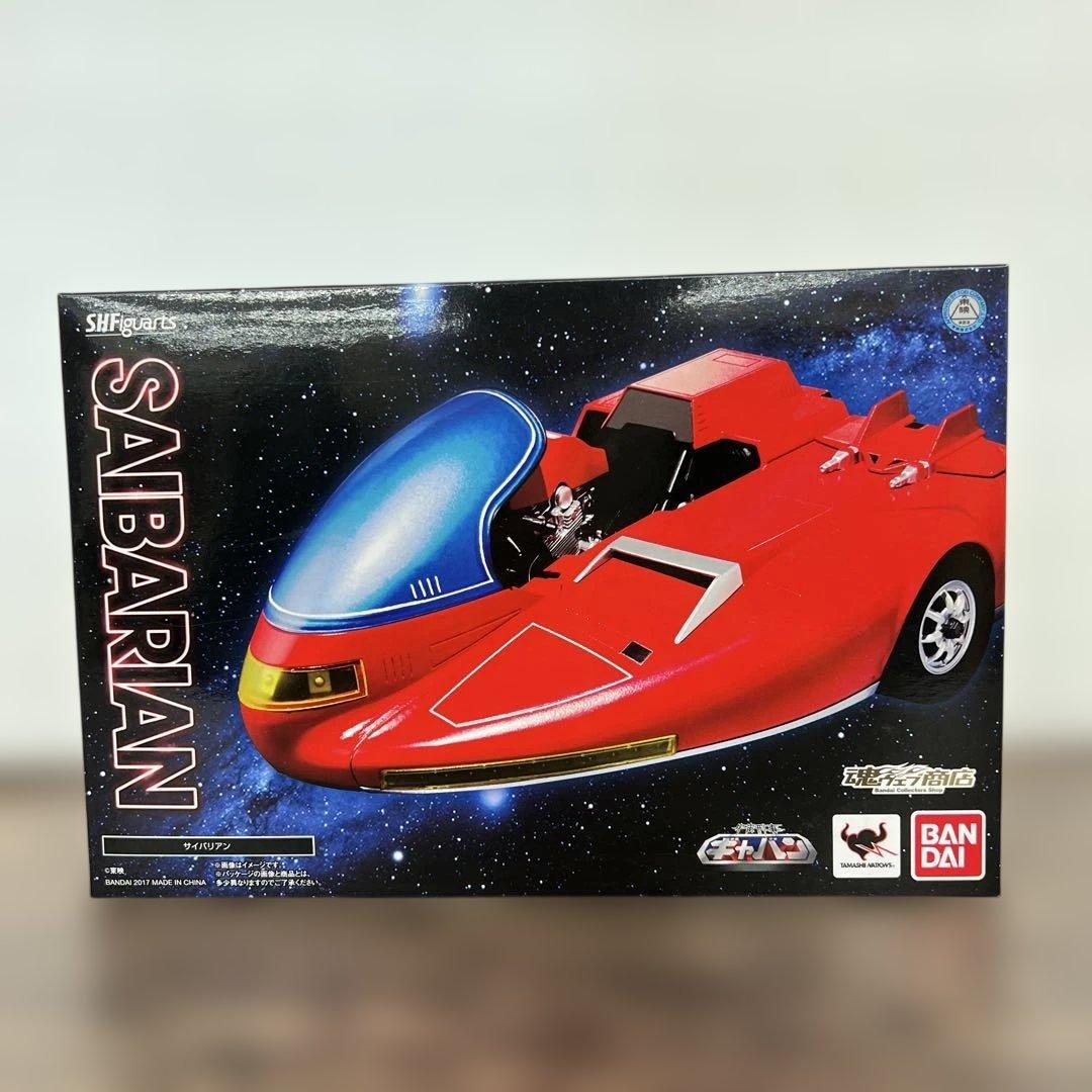 261324 S.H.Figuarts サイバリアン