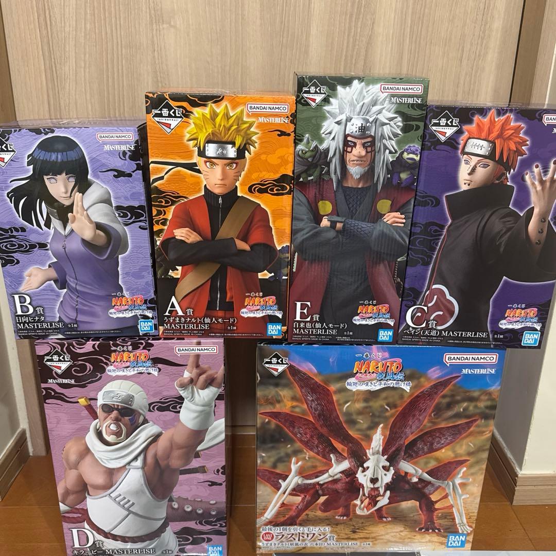 一番くじ ナルト A B C D E ラストワン　下位賞コンプ付き　計32