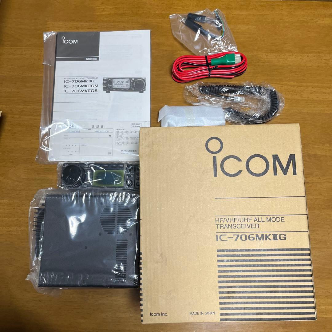 【新品未使用】ICOMアマチュア無線機