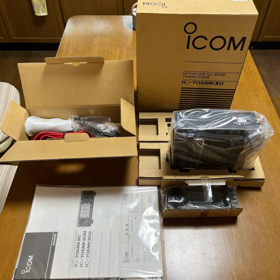 【新品未使用】ICOMアマチュア無線機