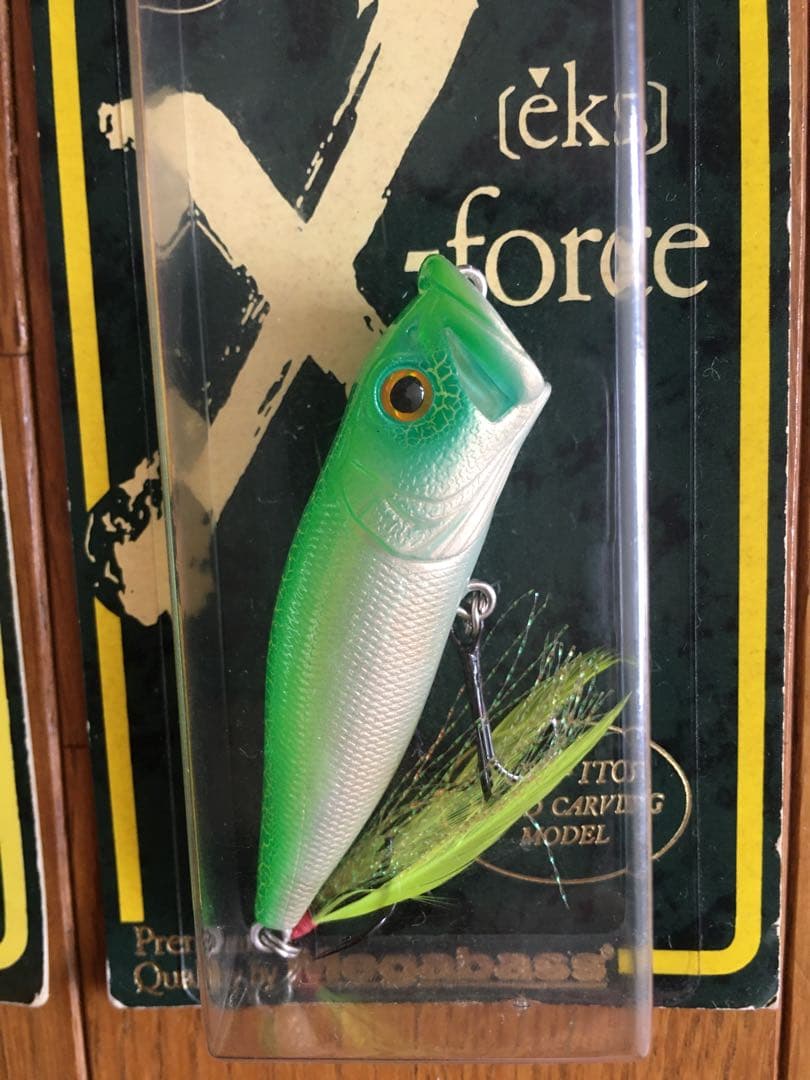 超レア　popx 2個セット