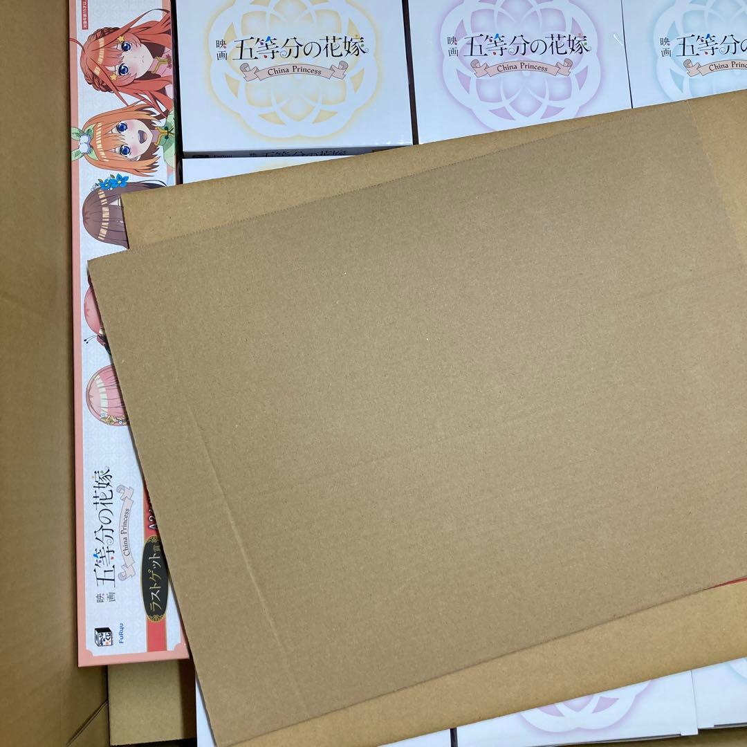 【1ロット未開封】みんなのくじ映画「五等分の花嫁」China Princess