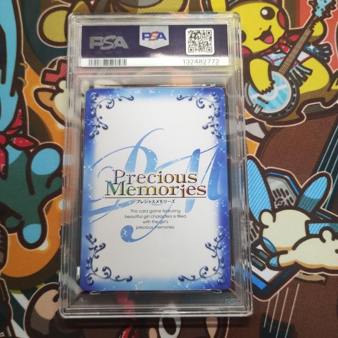 PSA10 ハイスクールD×D HERO サイン　プレシャスメモリーズ