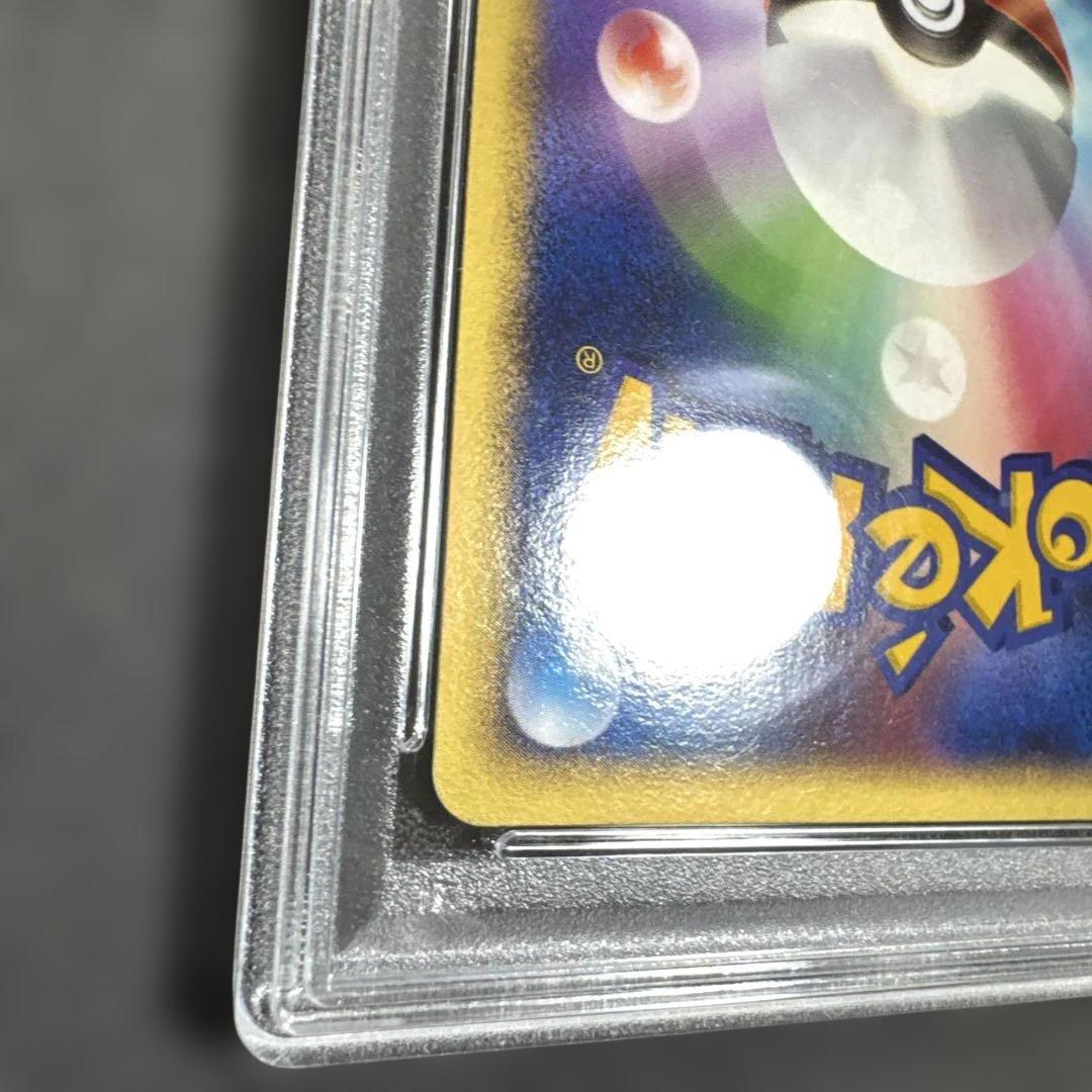 リザードン δ ★ 拡張パック きせきの結晶 032/075 psa8