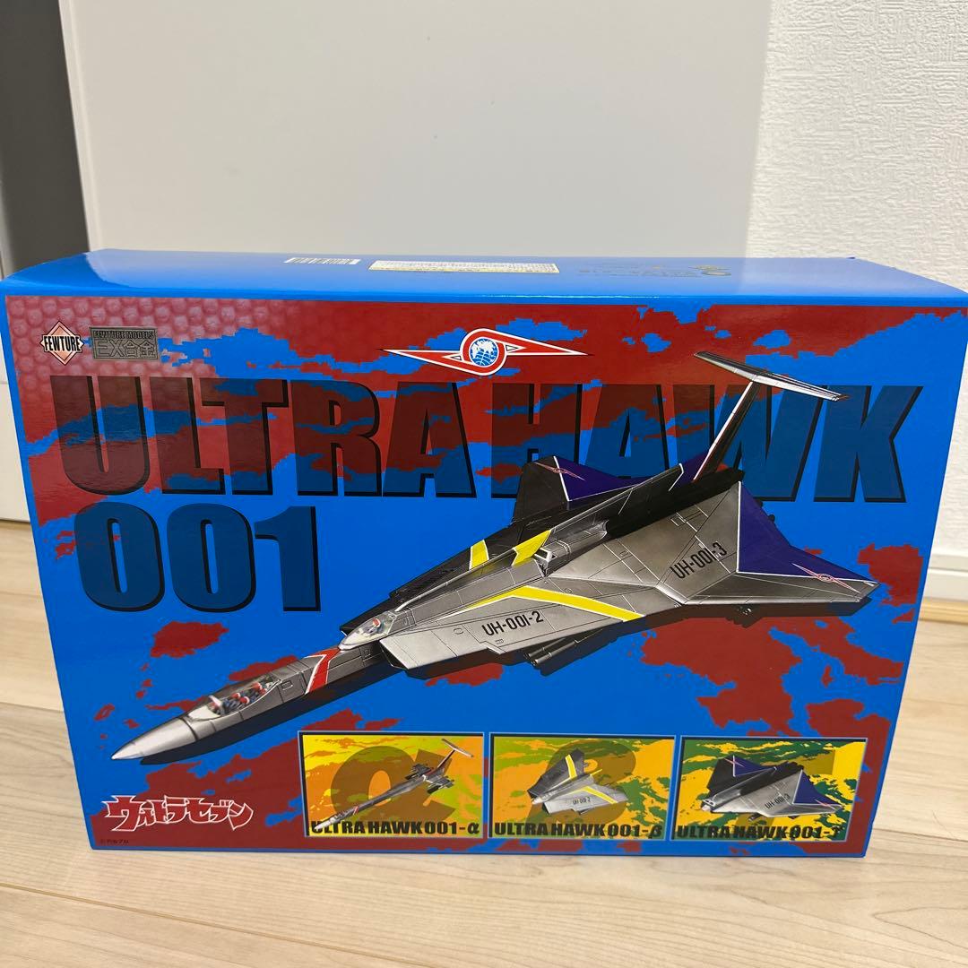 EX合金　ウルトラホーク1号