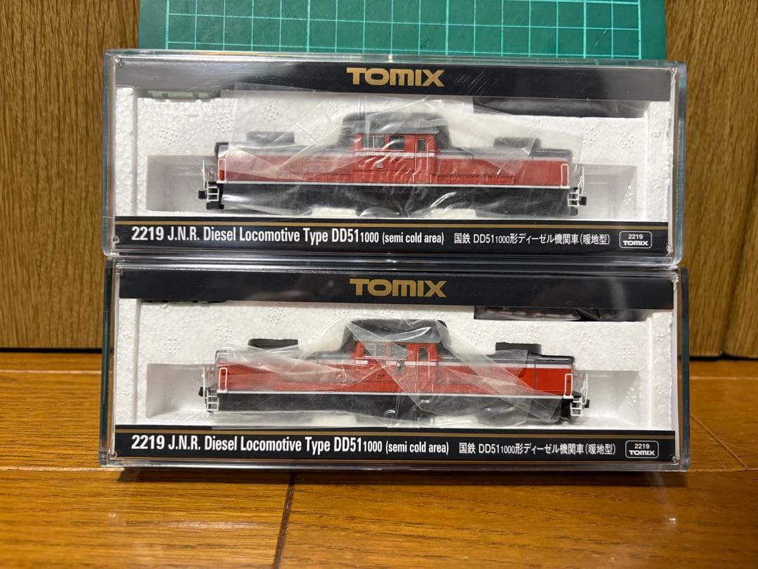 トミックス DD51 1000 暖地型２両セット