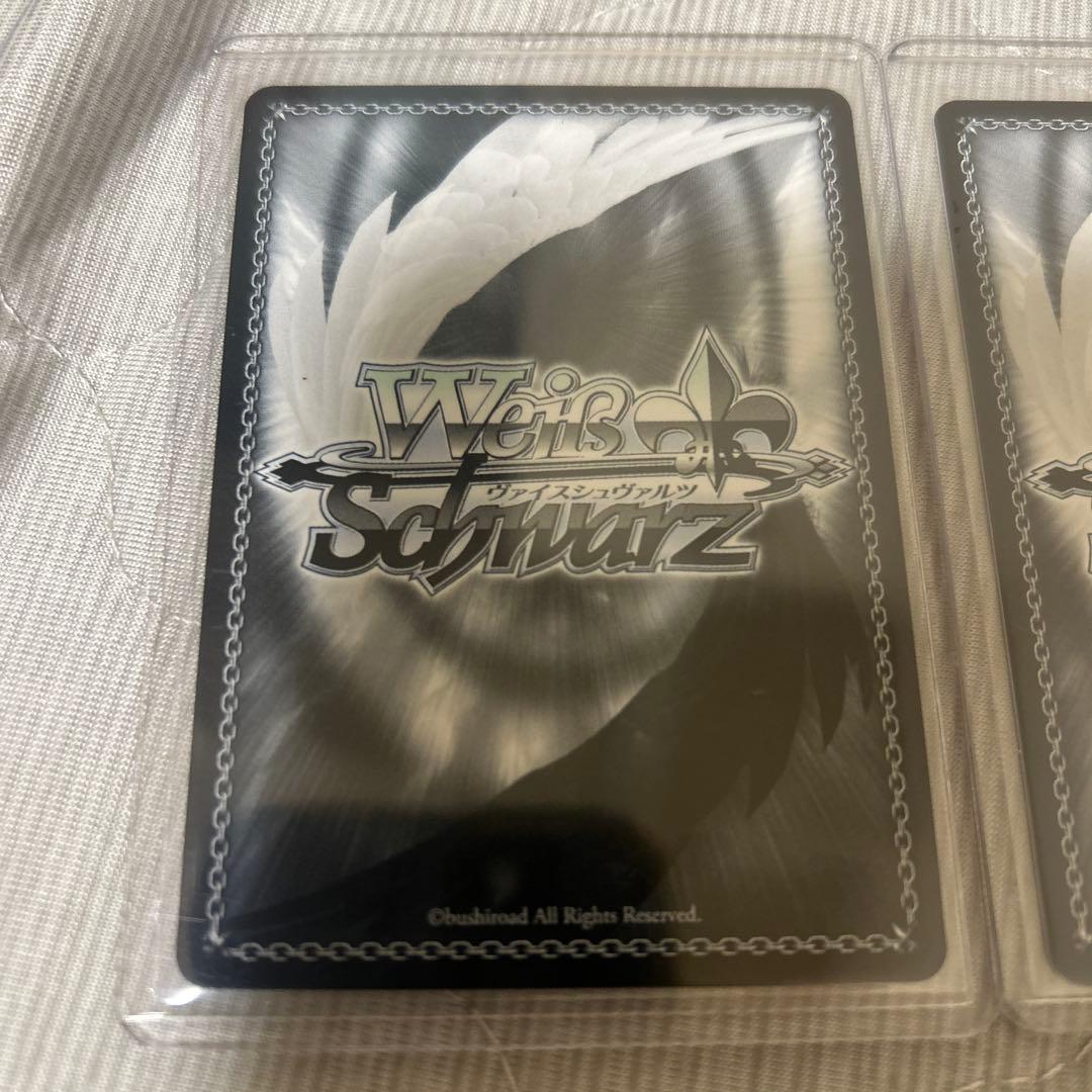 秋*希様 ヴァイスシュヴァルツ ホロライブ 未来へ一緒に 癒月ちょこ SSP 二