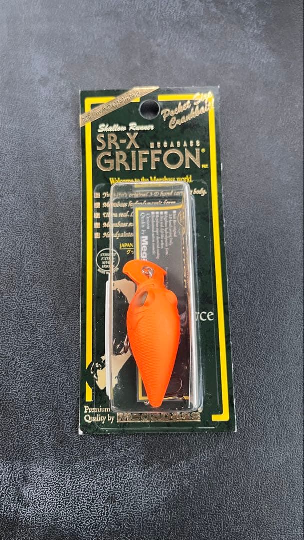 メガバス　SR-X グリフォン Megabass ゴツオレ