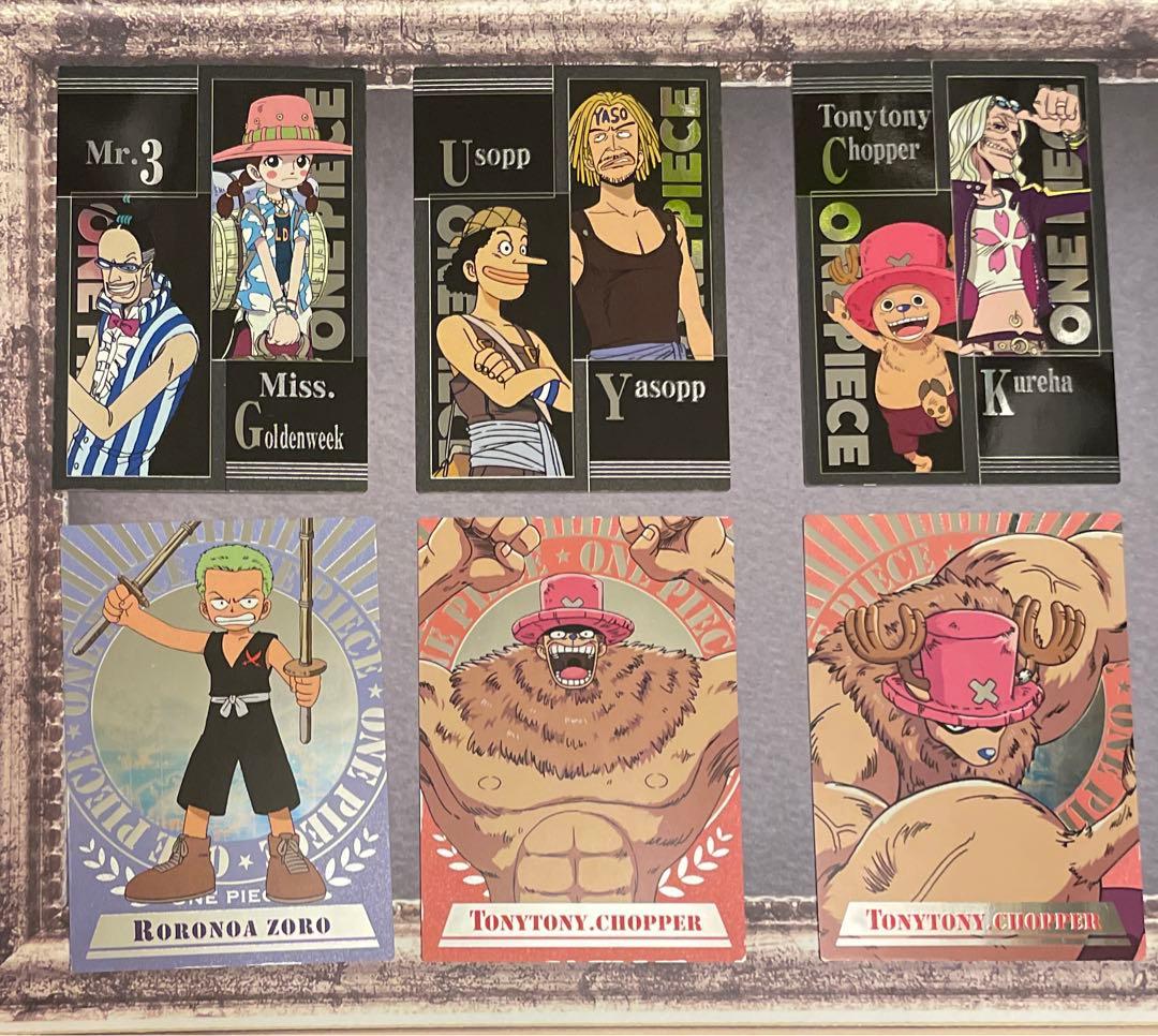 ワンピース　アマダカード