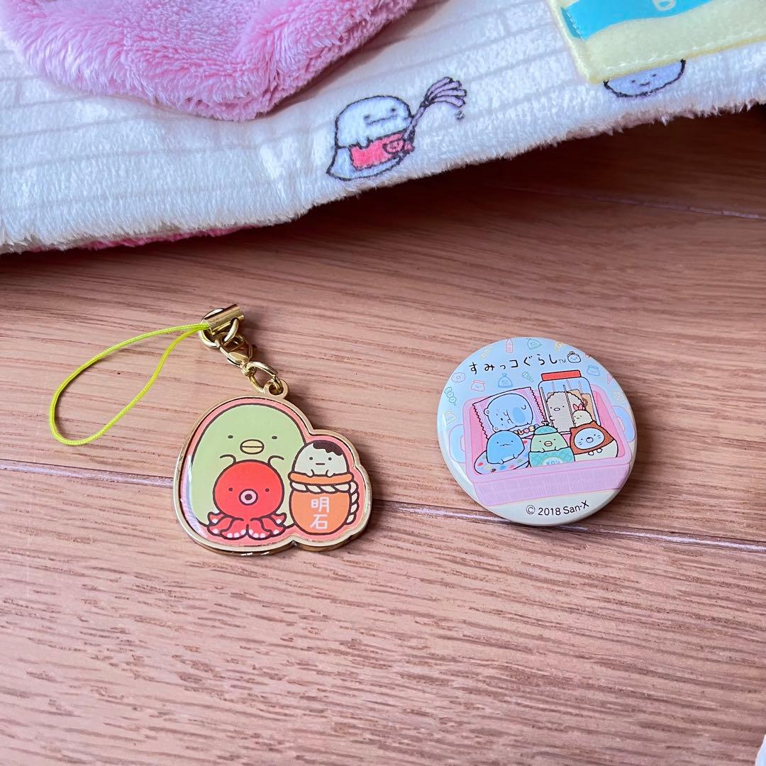 【安心さん専用です！】【まとめ売り！】64点　すみっコぐらし　ぬいぐるみ