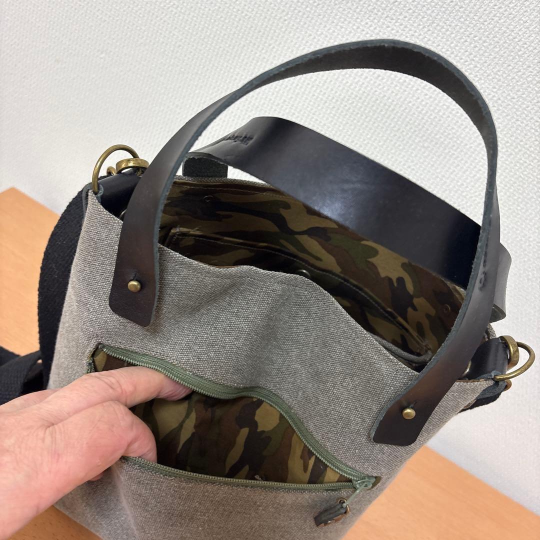 あーすまーるまーす