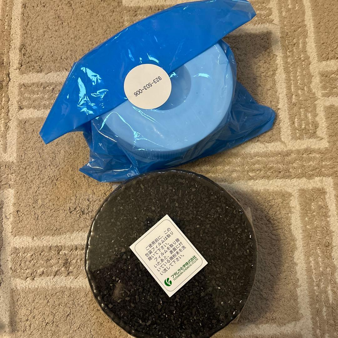 ジャノメクリーン