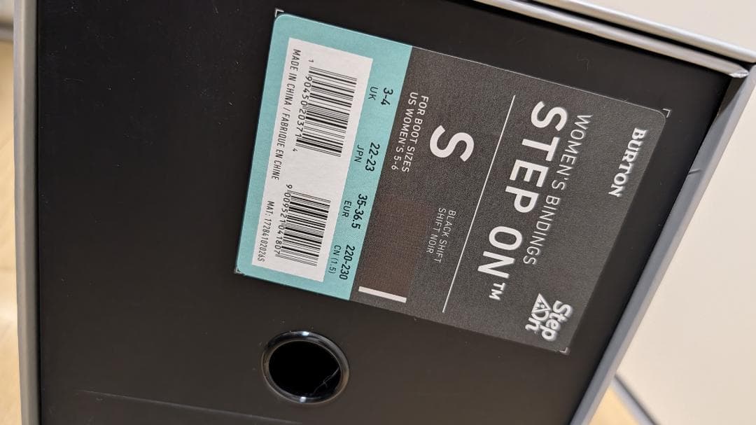 22cm BURTON STEP ON バイン付き バートン ステップオン 女性