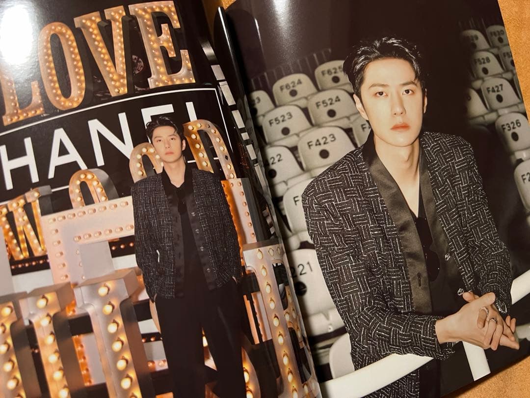 2024パリチャンネルshow 王一博写真集 28p