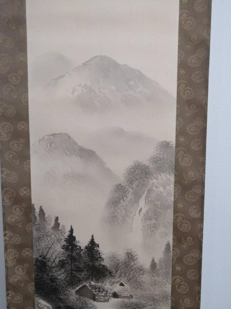 掛け軸 南画 『水墨山水』久保田菁甫