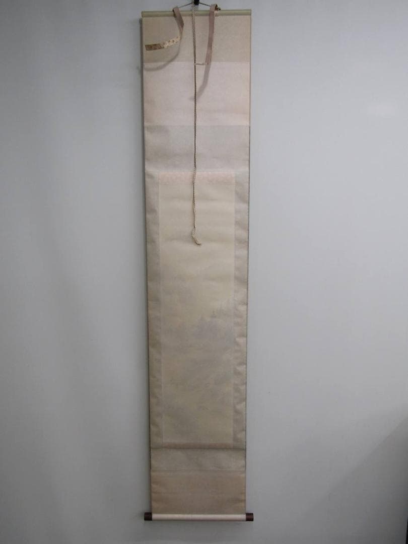 掛け軸 南画 『水墨山水』久保田菁甫