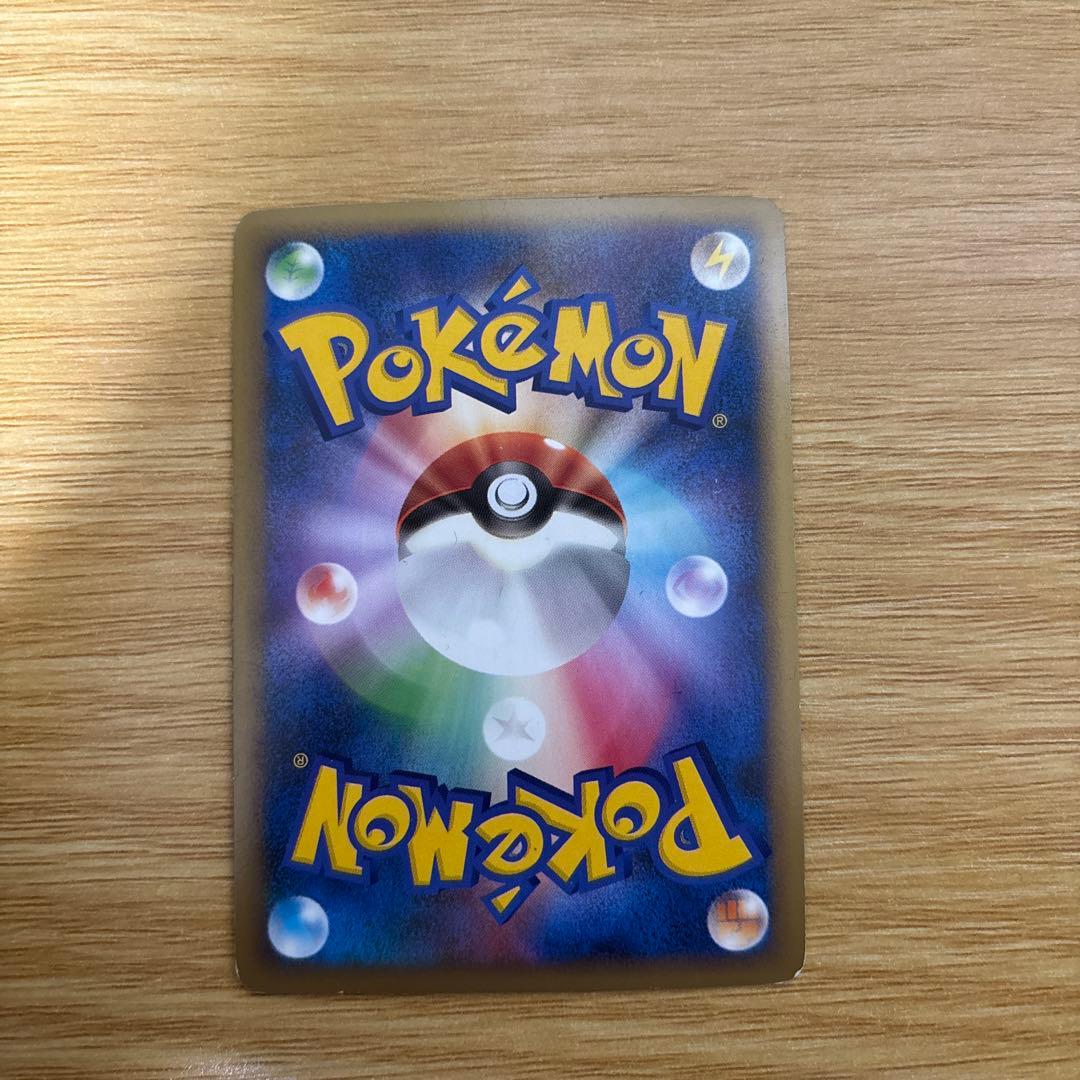 ブラッキー ★ L2 よみがえる伝説 037/080