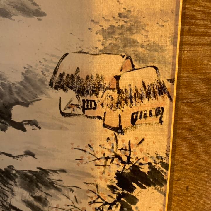 日本南画院 三井飯山 飯山 掛軸  雪景色 山水画