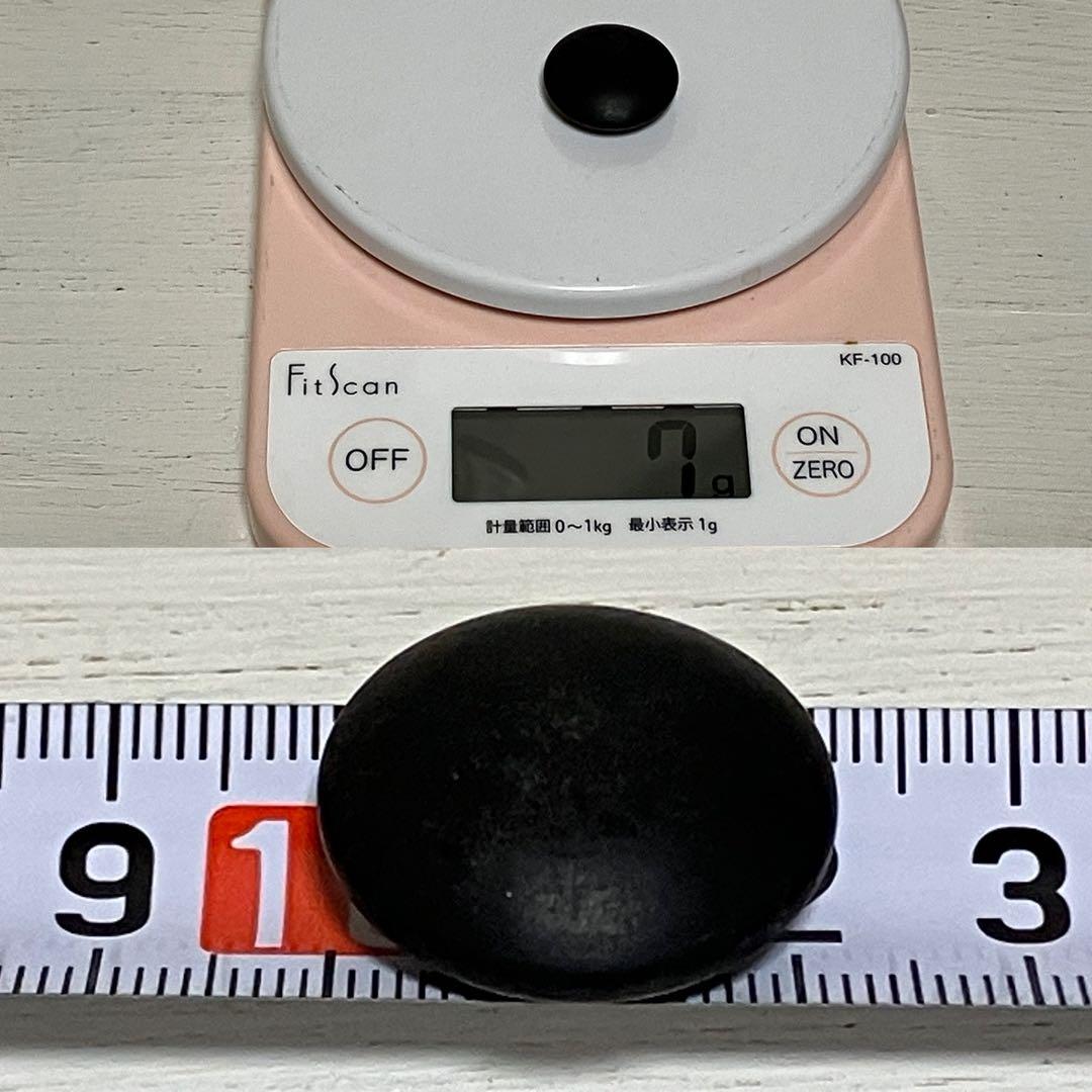 囲碁 碁石 中古品 桐箱