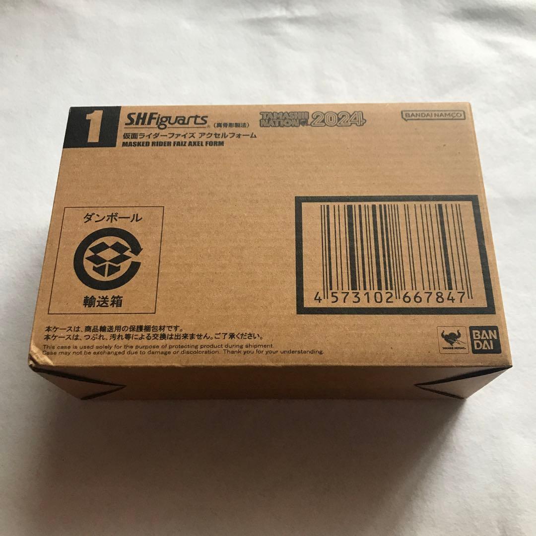 S.H.Figuarts真骨彫 仮面ライダーファイズ　アクセルフォーム