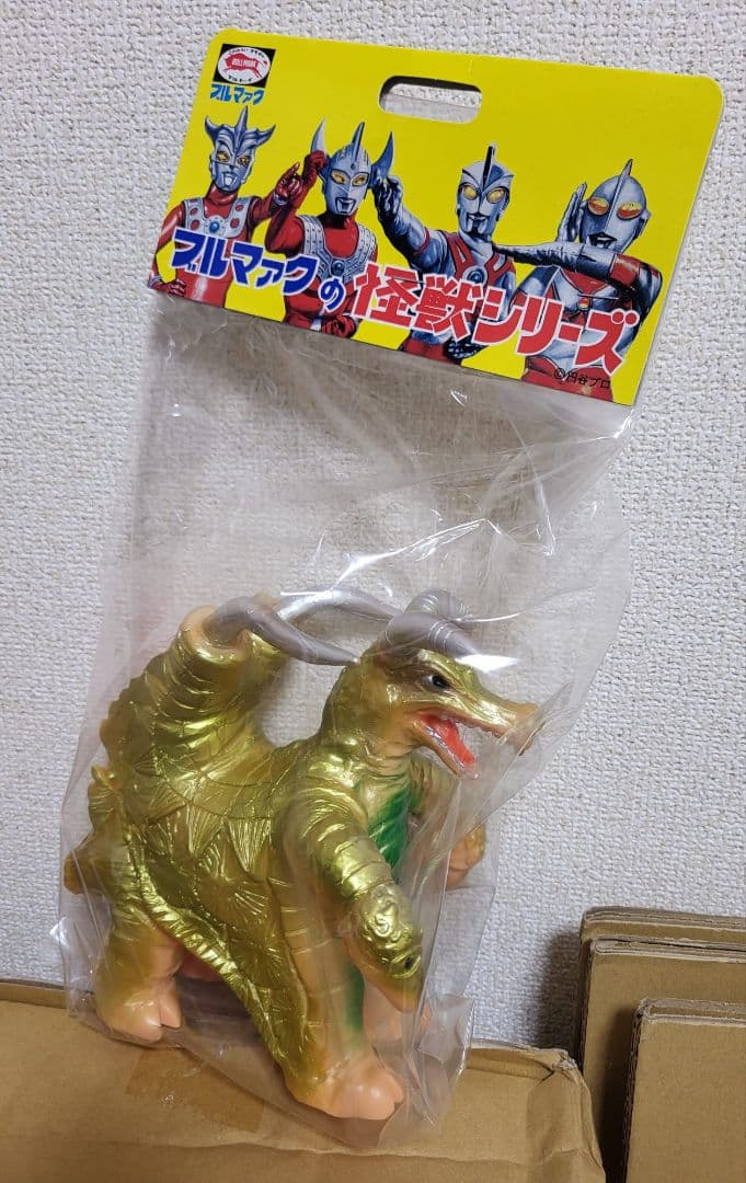 カッチ ブルマァク の 怪獣シリーズ ブロッケン カタログカラー