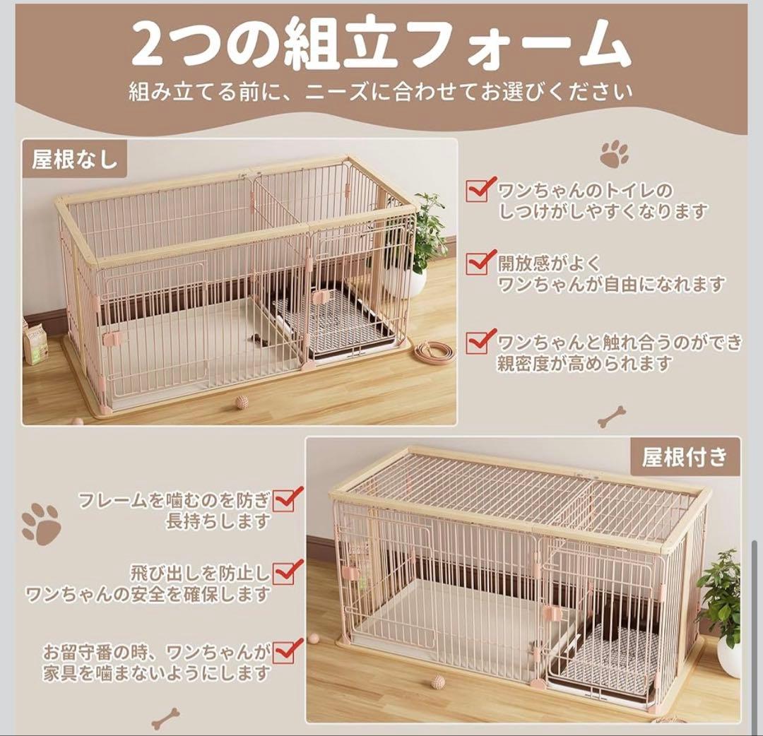 サクラさま専用　10000円