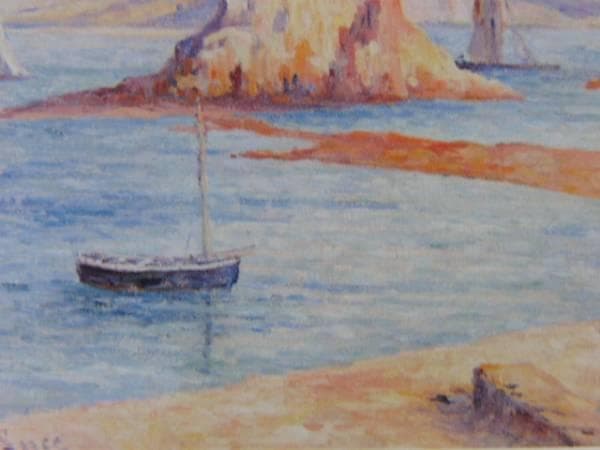 マクシミリアン・リュス、海外版超希少レゾネ、新品額付