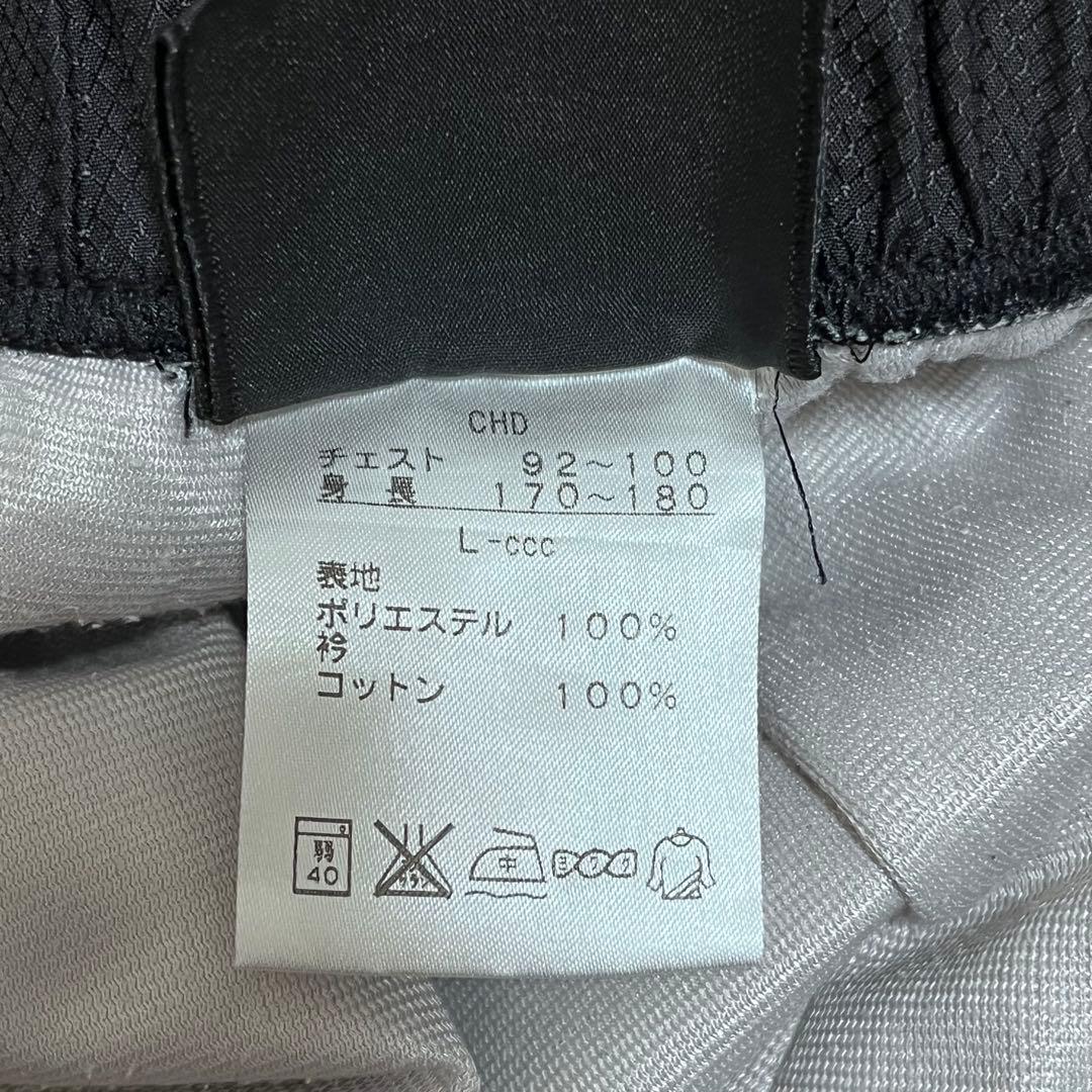 CANTERBURY カンタベリー　日野レッドドルフィンズ　トレーニングパンツ