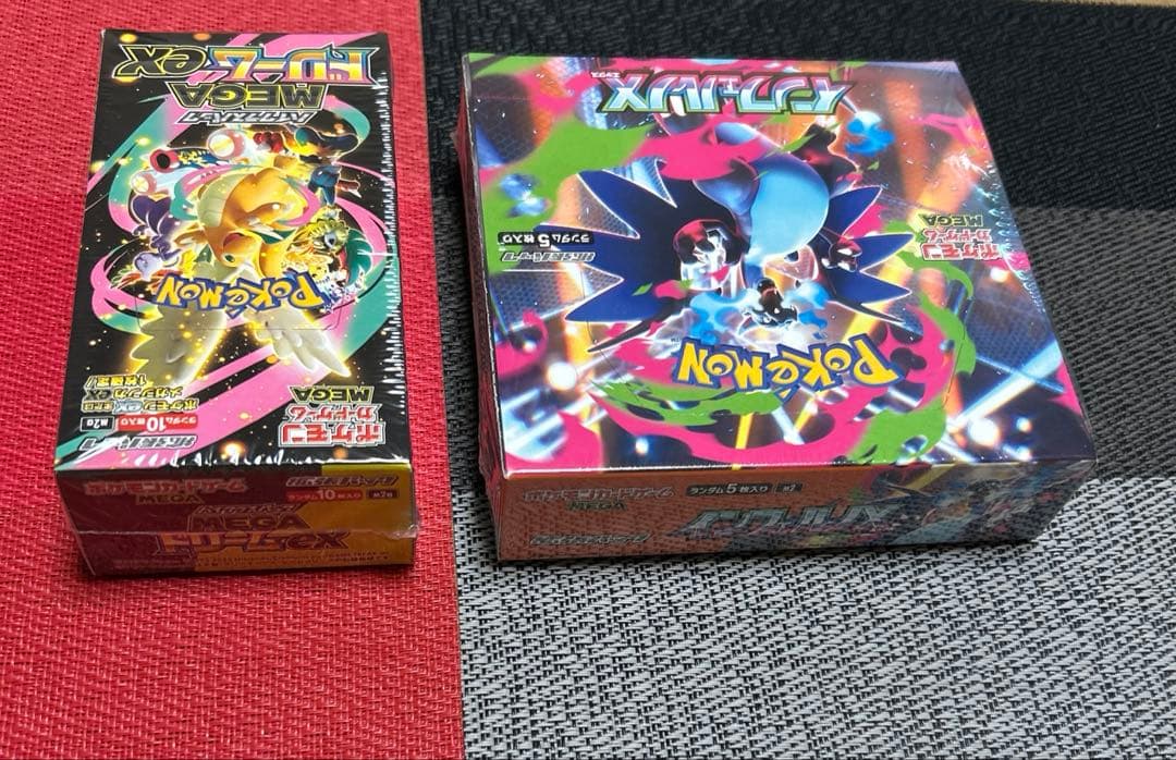 【新品未開封シュリンク付き】メガドリームexインフェルノX 各1BOX