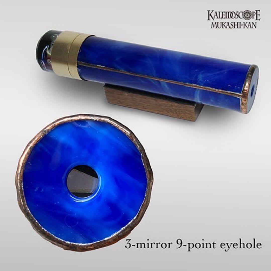 ペギー&スティーブ・キティルソン　オイル万華鏡