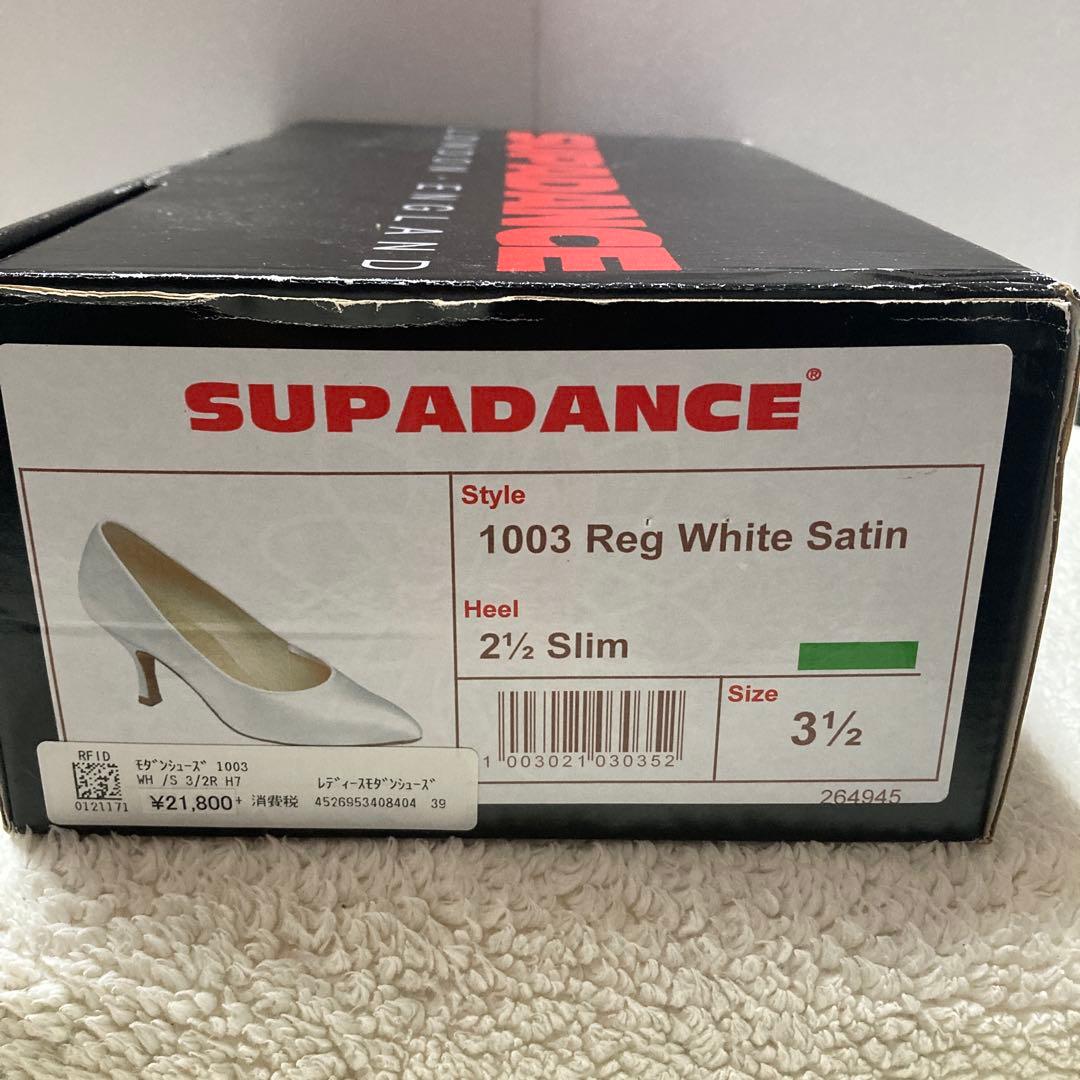 SUPADANCE 社交ダンス　モダンシューズ　ホワイトサテン⭐︎最終価格⭐︎です